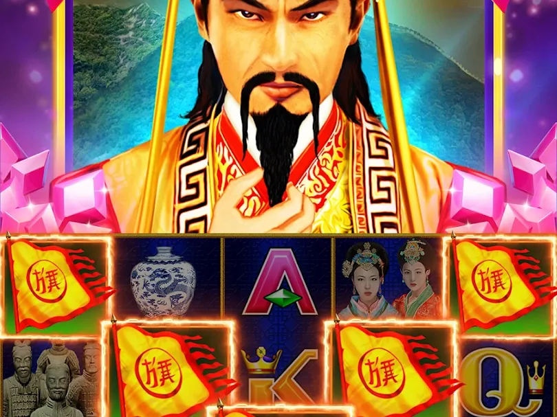 ระบบการฝากถอนอัตโนมัติ screenshot