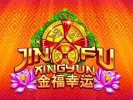 Jinfu Xingyun